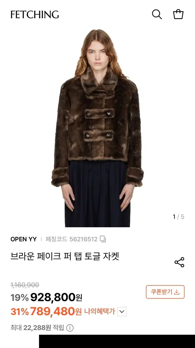 thumbnail-9